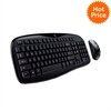 Logitech MK250 Wireless Desktop  3 Year Limited RTB