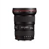 Canon EF - Weitwinkel-Zoom-Objektiv - 16 mm - 35 cm - f/2.8 L II USM - Canon EF