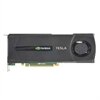6GB NVIDIA Tesla C2075 GPU Computing Module PCIe