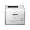 Canon LBP7200cdn Color Laser Printer