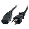 StarTech.com IBM Power Cable - Power cable - 3.05 m