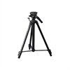 VCT80AV Remote Control Tripod