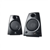 Speakers Z130