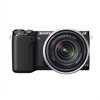 Sony NEX-5R Black 16.1 MP Compact Interchangeable Lens Camera with Wi-Fi, Tiltable LCD and 18-55mm Lens