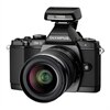 Olympus OM-D E-M5 16MP Live MOS Interchangeable Lens Camera with 3-Inch Tilting OLED and 12-50mm Lens (Black)