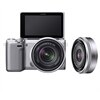 Sony NEX-5R Silver 16.1 MP Compact Interchangeable Lens Camera Bundle with Wi-Fi, Tiltable LCD, 18-55mm and 16mm f/2.8 Wide-Angle Lenses