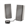 Bose Corporation Companion 20 Multimedia Speaker System