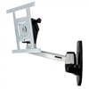 LX HD Wall Mount Swing Arm