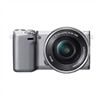 Sony NEX-5R Silver 16.1 MP Compact Interchangeable Lens Camera with Wi-Fi, Tiltable LCD and 16-50mm Power Zoom Lens