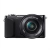 Sony NEX3N 16.1 MP Interchangeable Lens Compact Camera with Tiltable LCD and 16-50mm Power Zoom Lens - Black