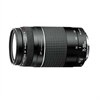 Canon EF 75-300mm f/4-5.6 III USM Telephoto Zoom Lens