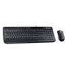 Microsoft Corporation Wired Desktop 600 - French