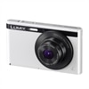 Panasonic Lumix XS1 16.1 MP Compact Digital Camera with 8x Intelligent Zoom – White