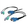 StarTech.com PS/2 Ultra-Thin 3-in-1 KVM Cable - Keyboard / video / mouse (KVM) cable - 6 pin PS/2, HD-15 (M) - 6 pin PS/2, HD-15 - 15 m - for StarTech.com 4 Port Professional USB PS/2 KVM Switch