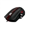 Microsoft SideWinder Gaming Mouse