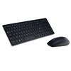 Dell KM713 Wireless Keyboard/Mouse Combo
