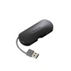 Targus 4Port Mobile USB Hub