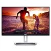 Dell 22 Monitor - S2218M