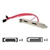 StarTech.com 2 Port SATA to eSATA Slot Plate Bracket - Serial ATA internal to external panel - Serial ATA 150/300 - 7 pin Serial ATA - 7 pin external Serial ATA - 30 cm - red - for P/N: SAT3510U2E, ESATCASE2