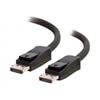 Cbl/2m DisplayPort Cable W/Latches