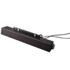 Dell AX510PA E Series Flat Panel Stereo Sound Bar with Power Adapter