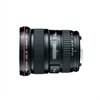 Canon EF 17-40 mm f/4L USM Ultra-Wide Zoom Lens