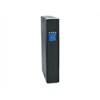 TrippLite Smart LCD 1500VA 2-Units Line-Interactive 120V Digital UPS System