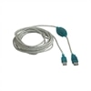 5M ACTIVE EXTN CBL USB A