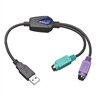 TrippLite U219-000-R USB to PS/2 Adapter