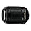 55-200mm f/4.0-5.6 AF-S DX Zoom Nikkor Lens