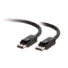 C2G 2M DISPLAYPORT CBL W/ LATCHES