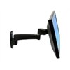 200 SERIES SINGLE EXT. WALL MOUNT ARM