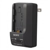 BC-TRV Travel Compact Battery Charger