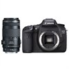 Canon EOS 7D Black 18 MP Digital SLR Camera with EF 70-300 mm f/4-5.6 IS USM Telephoto Lens