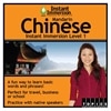 Instant Immersion Chinese (Mandarin) Level 1 - License - 1 user - download - Win, Mac
