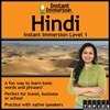 Instant Immersion Hindi Level 1 - License - 1 user - download - Win