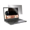 PRIVACY SCREEN WIDESCREEN-FOR 12.5IN LCD MON 16:9
