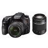 SLTA57K 2 LENS BDL W/-1855/55200 LENS DELL ONLY
