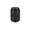 Samsung 50-200mm f/4.0-5.6 ED OIS II Telephoto Zoom lens