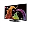 LG 42-inch LED TV - 42LN5300 1080p 60HZ HDTV
