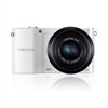 Samsung NX1100 - digital camera