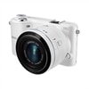 Samsung NX2000 20.3MP 2.5 X Optical Zoom Smart Digital Camera Bundle with NX 20-50mm II Lens - White