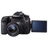 Canon EOS 70D 20.2 MP Digital SLR Camera with EF-S 18-55mm IS STM lens