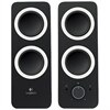 Logitech Multimedia Speakers Z200