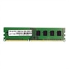 4GB DDR3 1600 MHz (PC3-12800) CL9 DIMM - Desktop