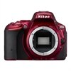 Nikon D5500 24.2 Megapixel DSLR AF-S DX 18-140mm VR lens - red