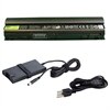 Dell 90-Watt 3 Prong Slim AC Adapter with 6.56 ft Power Cord and 58 WHr 6-Cell Lithium-Ion Primary Battery for Dell Latitude E6220/ E6320 Laptops