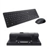Dell E-Port Replicator with Wireless Mouse and Keyboard Combo