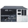 SMART-UPS 5000VA 5U RM 19IN    ,W/ SHUTDOWN SOFTWARE/USB/SER