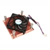 StarTech.com 1U Low Profile 70mm Socket 775 CPU Cooler Fan w/ Heatsink & TX3 - Disipador para procesador - ( Socket 775 ) - cobre - 70 mm - negro - 1U
